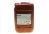 Масло моторне Mobil Super 3000 XE 5W-30 (20 л) 150941