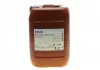 Масло моторное Mobil Super 3000 XE 5W-30 (20 л) 150941
