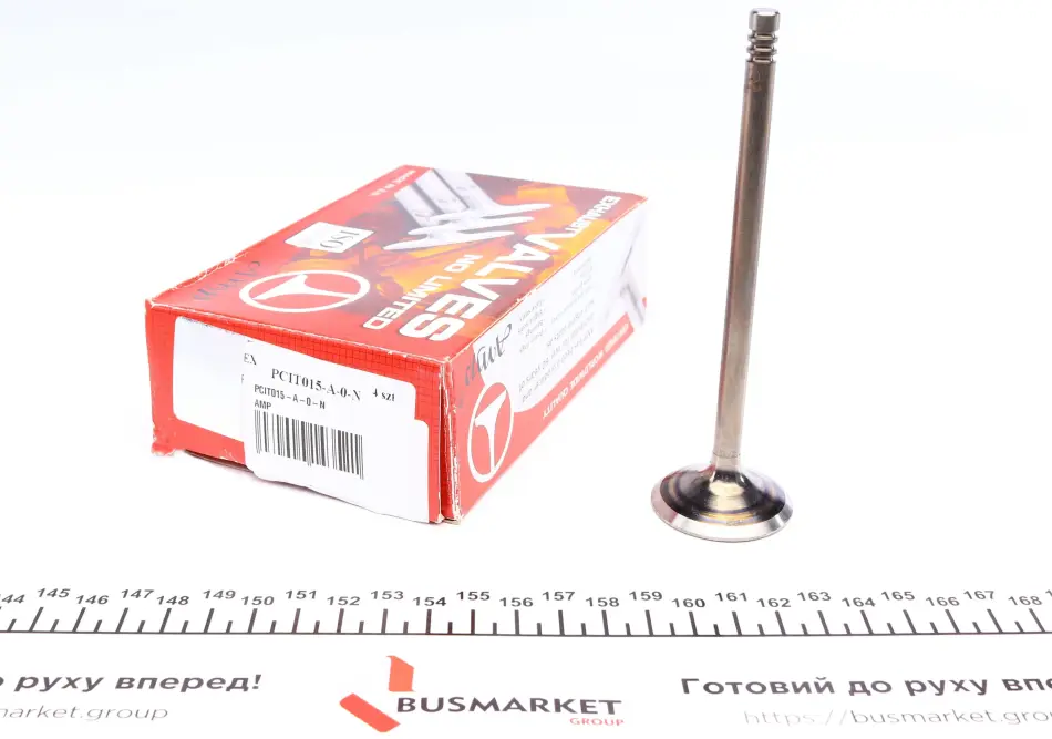 Клапан выпускной (7x36.9x127.5 мм. 1 шт.) Amp AMP PCIT015-A-0-N (фото 1)