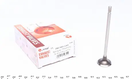 Клапан выпускной (5.5x28x107.5 мм. 1 шт.) AMP PREN019-A-0-0