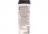 ЛОКТАЙТ SI 5910 100ML Герметик Henkel 2325872 (фото 3)