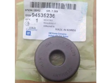 Подшипник опорный передньго амортизатора LACETTI Chevrolet GM 94535236