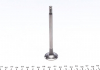 Клапан впускной (7x28.7x104.1 мм. 1 шт.) AMP PMER076-S-0-N (фото 4)