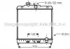 Радіатор охолодження двигуна Honda Civic (AVA) AVA AVA COOLING HD2120 (фото 1)
