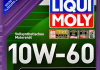 Масло моторное Synthoil Race Tech GT1 10W-60 (5 л) LIQUI MOLY 1944 (фото 2)