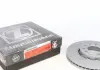 Диск тормозной передн. Audi-Passat 100 C4 91- Zimmermann 100121620