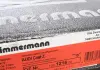 Диск тормозной передн. Audi-Passat 100 C4 91- ZIMMERMANN 100121620 (фото 5)