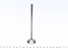 Клапан впускной (6x30x120.4 мм. 1 шт.) AMP PFIA161-S-0-N (фото 5)