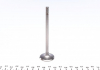 Клапан впускной (6x31x103.1 мм. 1 шт.) AMP POPE003-S-0-N (фото 4)