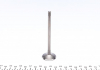 Клапан впускной (6x32x102.1 мм. 1 шт.) AMP POPE005-S-0-N (фото 4)
