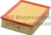 Фильтр воздушный 543-AP OPEL Astra H 1.6 Kolbenschmidt KOLBENSCHMIDT 50013543 (фото 1)