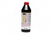 Масло трансмиссионное TOP TEC MTF 5200 75W-80 1Л LIQUI MOLY 20845 (фото 3)