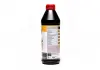 Масло трансмиссионное TOP TEC MTF 5200 75W-80 1Л LIQUI MOLY 20845 (фото 4)