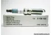 Свеча зажигания MONDEO 07 - S-MAX 2.3 DURATEC-HE FORD 5158132 (фото 1)