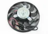 Электровентилятор Audi-80 92-95 - Audi-100 90-94-A AND 35959009 (фото 2)