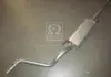 Глушник задн. VW VENTO (пр-во Polmostrow) POLMOSTROW 30.181