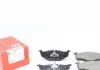 Гальмівні колодки перед Skoda Fabia-VW Polo ZIMMERMANN 218661701 (фото 1)