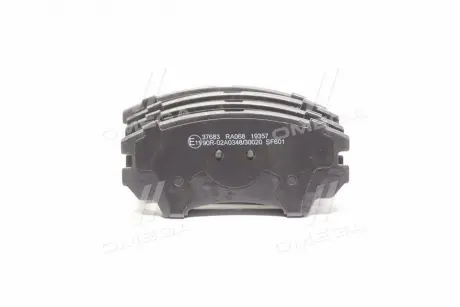 Колодка торм. диск. OPEL INSIGNIA передние. (ABS) A.B.S 37683