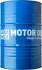 Масло моторное SUPER LEICHTLAUF 10W-40 205Л Liqui Moly 1303