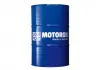 Масло моторное SUPER LEICHTLAUF 10W-40 205Л Liqui Moly 1303