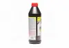 Масло трансмиссионное Top Tec MTF 5100 75W 1л LIQUI MOLY 20842 (фото 2)