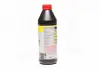 Масло трансмиссионное Top Tec MTF 5100 75W 1л LIQUI MOLY 20842 (фото 4)