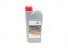 Моторне мастило тойота (5W30) 1л PREMIUM SNC2 Toyota 08880-83388