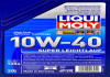 Масло моторное Super Leichtlauf 10W-40 (20 л) LIQUI MOLY 1304 (фото 2)