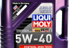 Масло моторное Synthoil High Tech 5W-40 (5 л) LIQUI MOLY 1925 (фото 1)