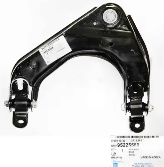 Рычаг задний верхний правый EVANDA EPICA Chevrolet GM 95225560