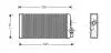 Радіатор опалювача MB 507D-814D 86- (AVA) AVA AVA COOLING MS6188 (фото 1)