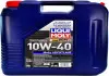 Масло моторное Liqui Moly MoS2 Leichtlauf 10W-40 (20 л) 1089