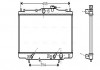 Радиатор охлаждения HONDA ACCORD V (AVA) AVA AVA COOLING HD2071 (фото 1)