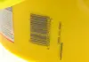 Терозон VR 320 2KG Очисник Henkel 2088495 (фото 2)