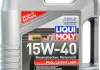 Масло моторное Liqui Moly MoS2 Leichtlauf 15W-40 (4 л) LIQUI MOLY 1949