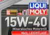 Масло моторное Liqui Moly MoS2 Leichtlauf 15W-40 (4 л) LIQUI MOLY 1949 (фото 2)