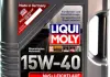 Масло моторное MoS2 Leichtlauf 15W-40 (5 л) LIQUI MOLY 1933 (фото 1)