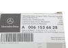 Клапан пневматической подвески пропускной Mercedes MERCEDES-BENZ 0061536628 (фото 7)