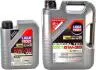Масло моторное Special Tec DX1 5W-30 (1 л) LIQUI MOLY 20967 (фото 1)