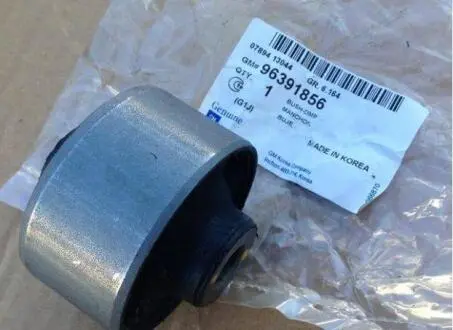 Сайлентблок переднего рычага LACETTI Chevrolet GM 96391856