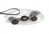 Комплект MV (7884-21772) GATES Gates K045PK1750