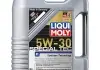 Масло моторне Liqui Moly Special Tec F 5W-30 (5 л) 8064