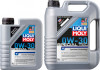 Масло моторное Special Tec V 0W-30 (1 л) LIQUI MOLY 2852 (фото 1)