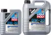 Масло моторне Special Tec V 0W-30 (1 л) LIQUI MOLY 2852 (фото 1)