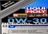 Масло моторне Special Tec V 0W-30 (1 л) LIQUI MOLY 2852 (фото 2)