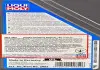 Масло моторне Special Tec V 0W-30 (1 л) LIQUI MOLY 2852 (фото 3)