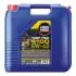 Масло моторне Top Tec 4100 5W-40 (20 л) LIQUI MOLY 3702 (фото 1)