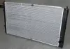 Радіатор охолодження двигуна A15-1301110 Chery a15-1301110ca