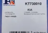 Комплект прокладок з різніх матеріалів FISCHER Fischer Automotive One (FA1) KT730010 (фото 9)