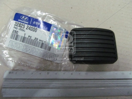 Накладка педали - сцепления и тормоза - Hyundai MOBIS (KIA, Hyundai) 3282524000